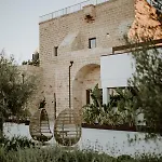 Masseria Corsano Hotel 5*